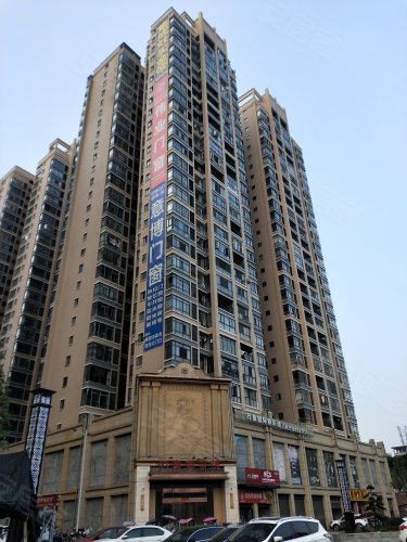 宏利佳苑,城西东路 - 衡阳宏利佳苑二手房,租房,房价-衡阳安居客