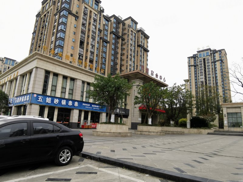 紫金城,金童路3号-绵阳紫金城二手房,租房,房价-绵阳安居客