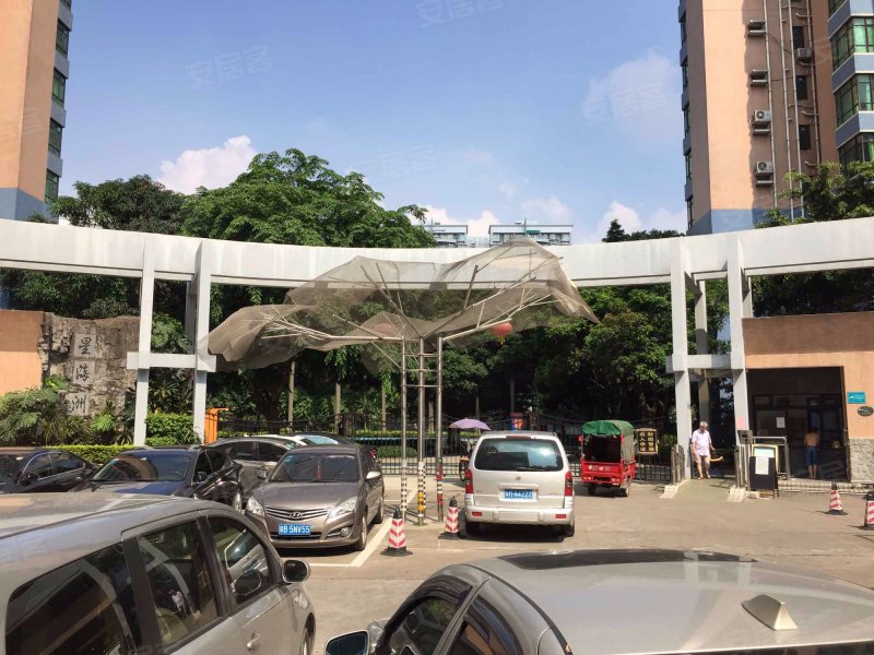 丽江花园星海洲