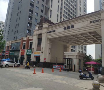 融创文旅城融园