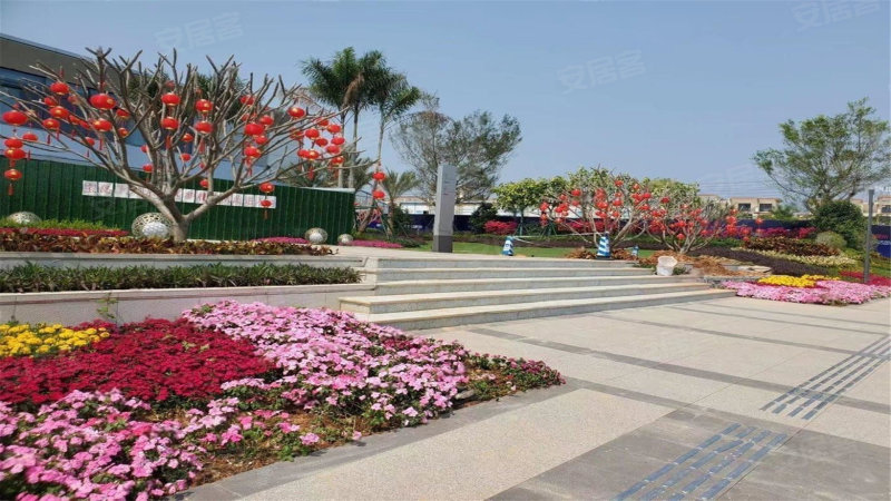 碧桂园宝岛上城