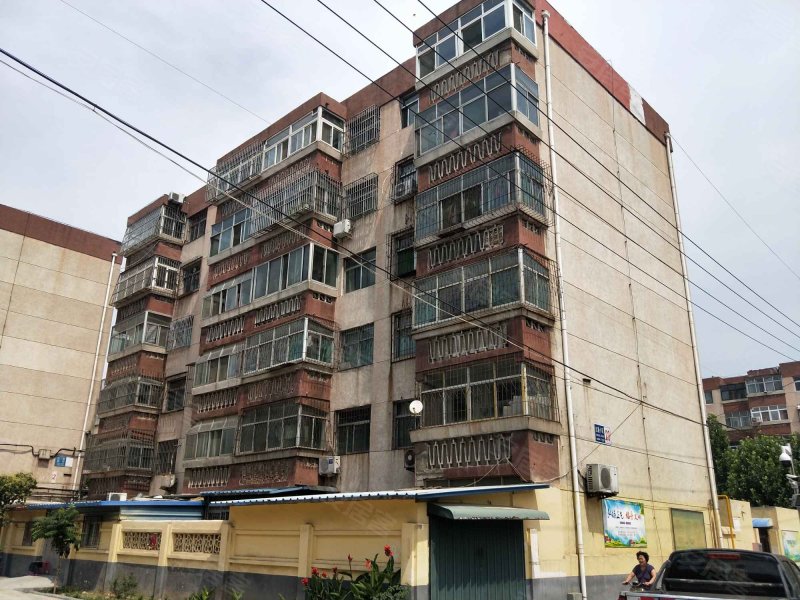 红星小区(任城)