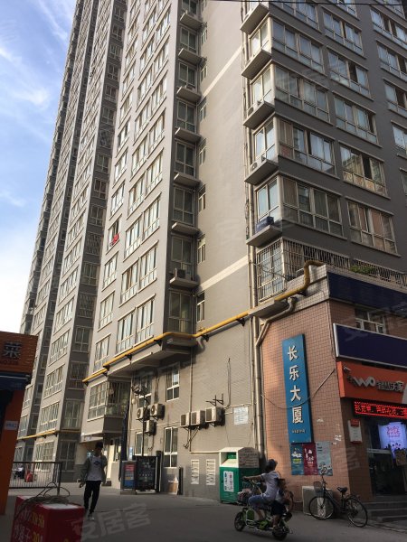 长乐大厦(碑林)