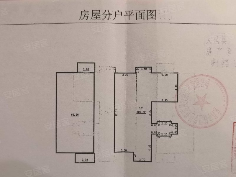 王山别墅5室2厅4卫182.7㎡东南180万