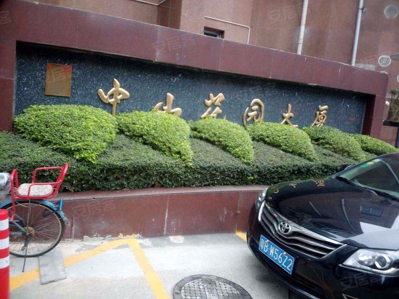 中山花园大厦,华丽路1026号-深圳中山花园大厦二手房,租房,房价-深圳