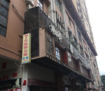 大世界商住大厦