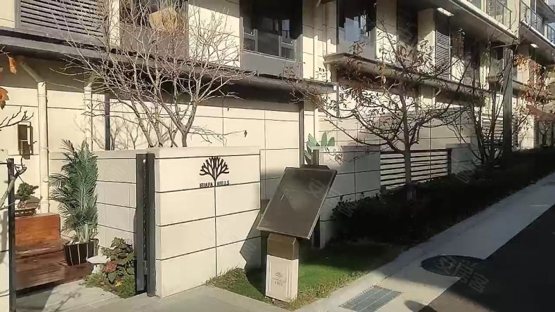 华发山庄(别墅),旅顺南路西段-大连华发山庄(别墅)二手房,租房,房价