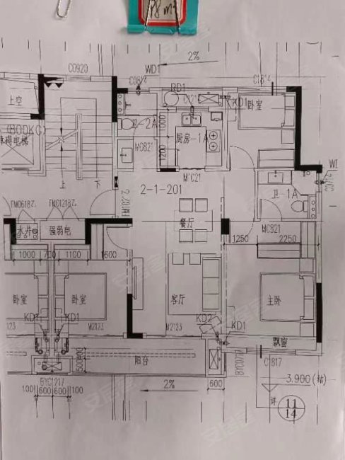 恒毅御景豪庭3室2厅2卫100.56㎡南80万