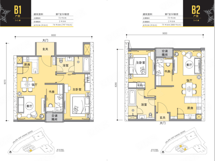 马来西亚吉隆坡约¥291万奢华生活的新定义-ASCOTT STAR 租报比7%新房酒店公寓图片