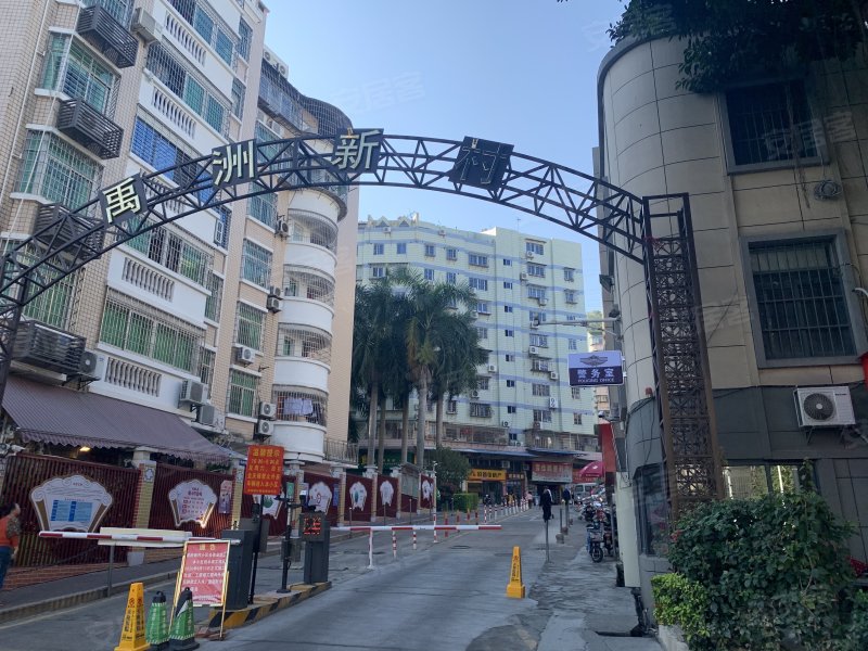 禹洲新村,南山路404-433号-厦门禹洲新村二手房,租房,房价-厦门安居客