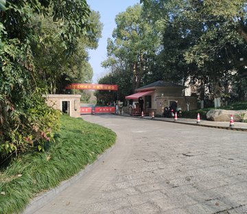 之江度假区小区图片