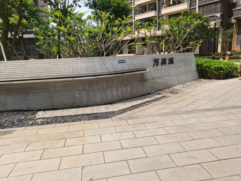 万科城(北区),长虹路7号-南宁万科城(北区)二手房,租房,房价-南宁安居