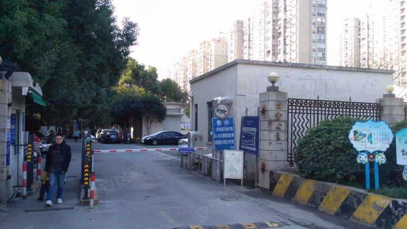 白雪公主(西区) 