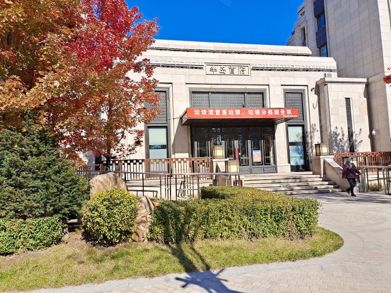 汇龙半岛首府(别墅),祥安北大街-哈尔滨汇龙半岛首府(别墅)二手房