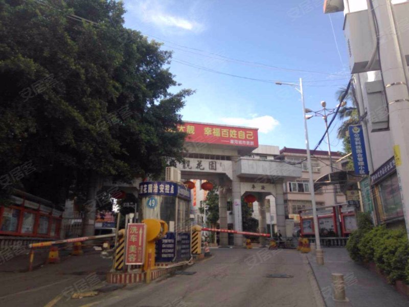 大靓花园,靓花路-深圳大靓花园二手房,租房,房价-深圳安居客