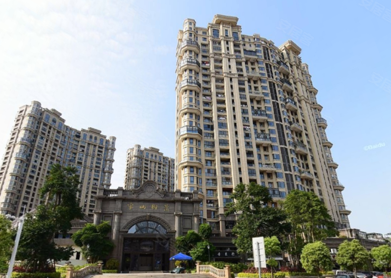 半山御景(二期)