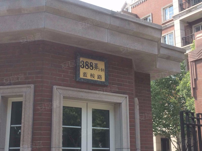 碧云花园伊顿府邸 