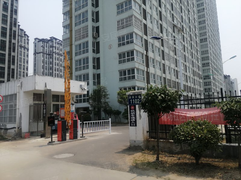 迎宾小区(沭阳)
