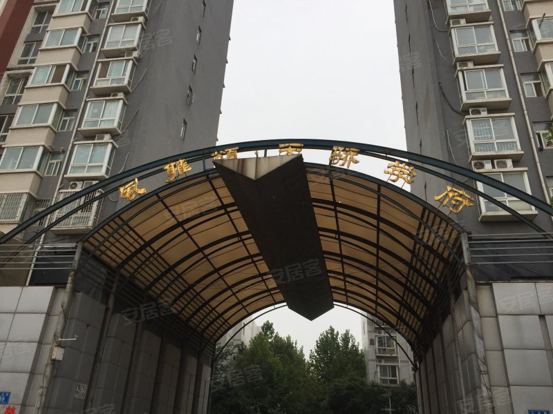 风雅颂天骄学府(北区)