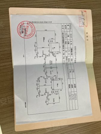 林苑小区二期4室2厅2卫138.93㎡南55万