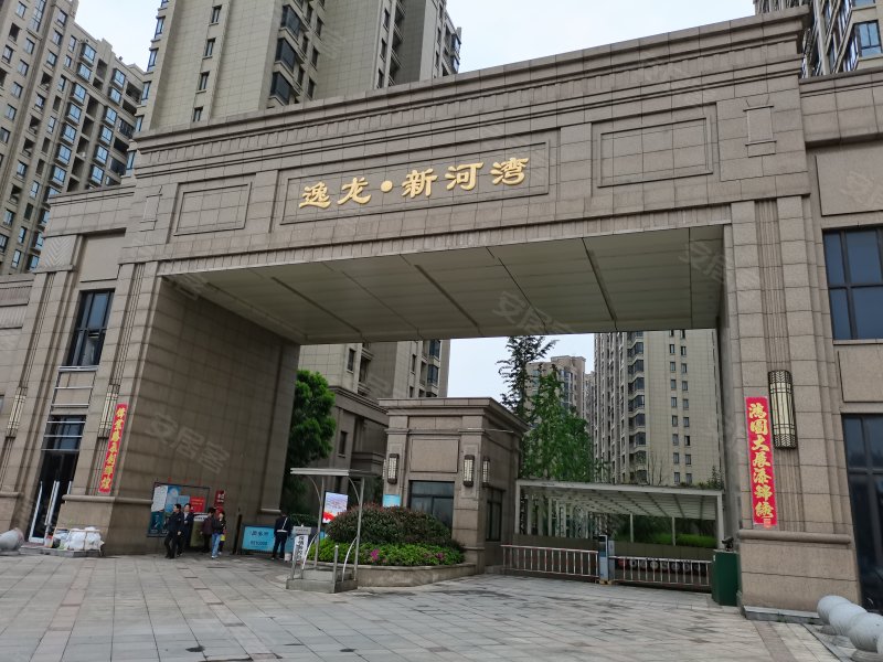 逸龙新河湾,文苑路,近华圣路-安庆逸龙新河湾二手房,租房,房价-安庆