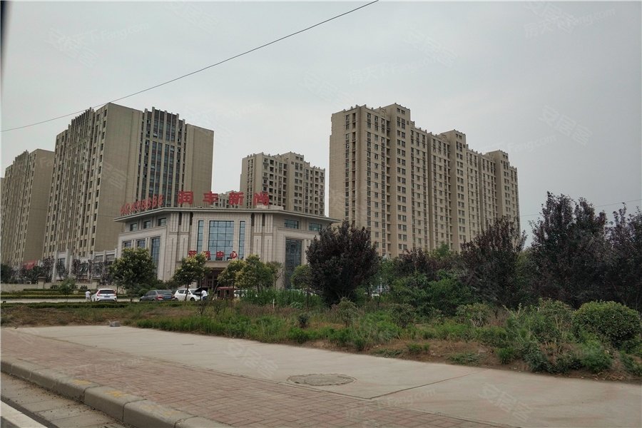 润丰新尚商住楼