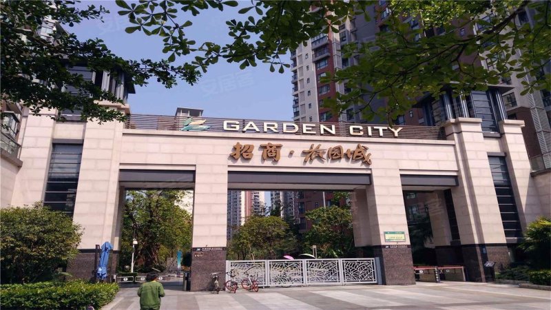 招商花园城(一期)
