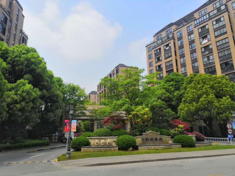 万科尚景苑(东区公寓住宅)