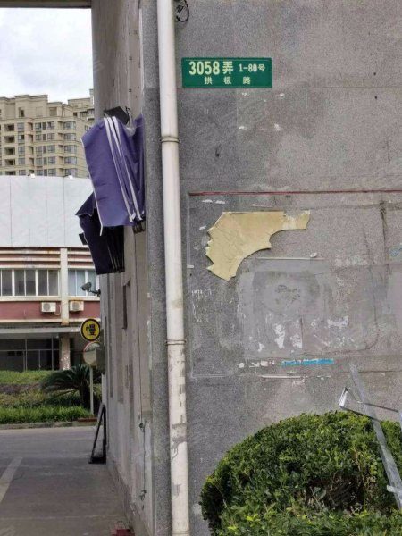 兴东佳苑(一期) 