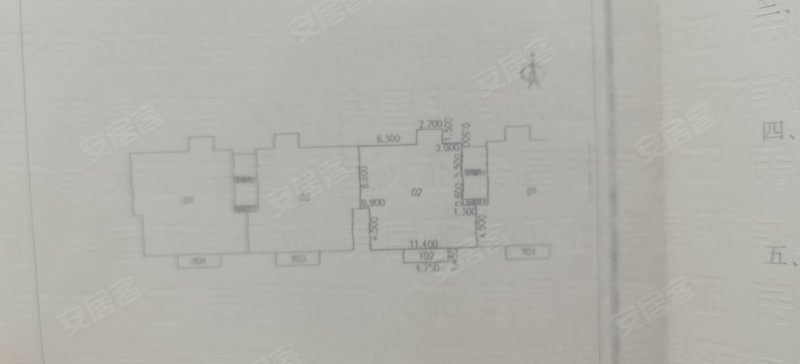 锦界工业园区4室2厅2卫147.09㎡南北35.5万