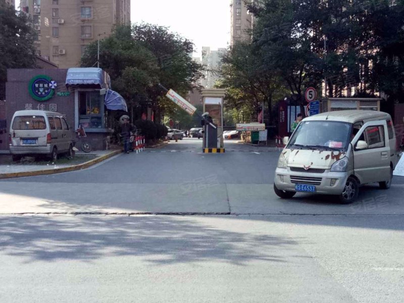 馨佳园十一街坊 