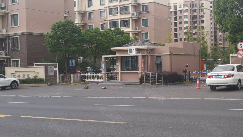 汇秀景苑一街坊 