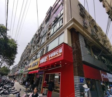西善桥北路52号小区