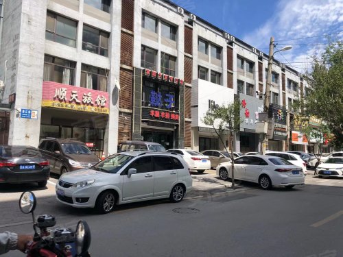 顺天大厦,滂江街123号 - 沈阳顺天大厦二手房,租房,房价-沈阳安居客