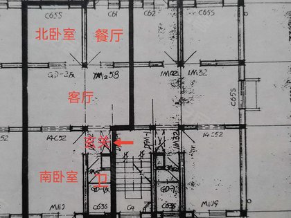 房源图