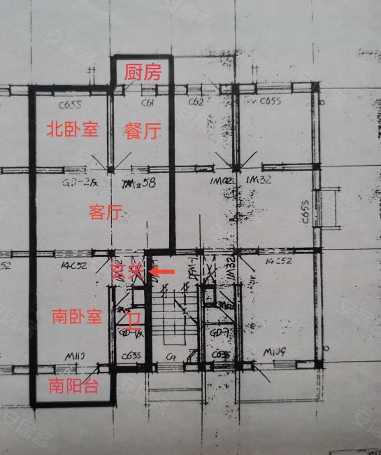 赵各庄中山楼2室2厅1卫81.29㎡南北14.9万