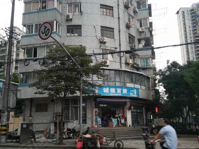 隆德大楼,隆德路177弄 - 上海隆德大楼二手房,租房,房价-上海安居客