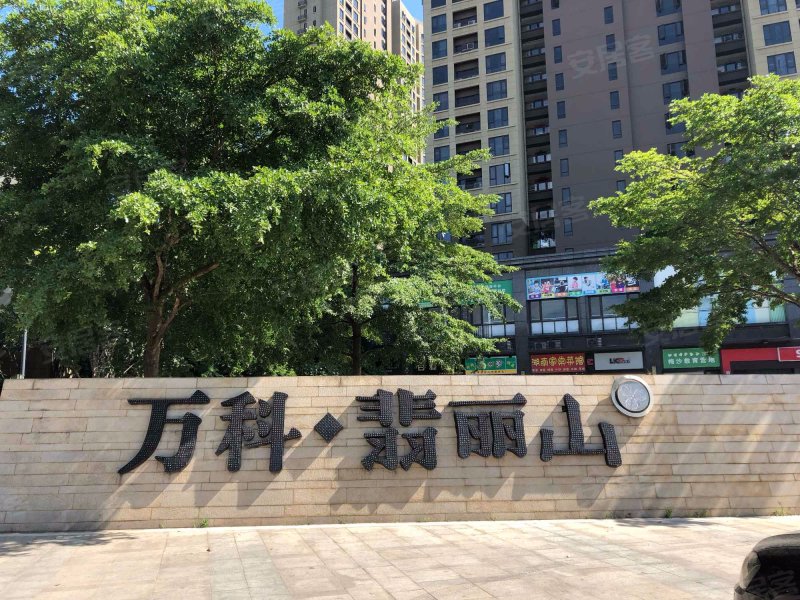 万科翡丽山,水濂山路-深圳万科翡丽山二手房,租房,房价-深圳安居客