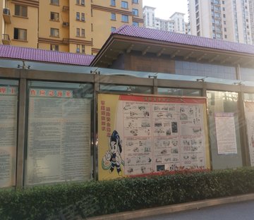 根亲上海公馆