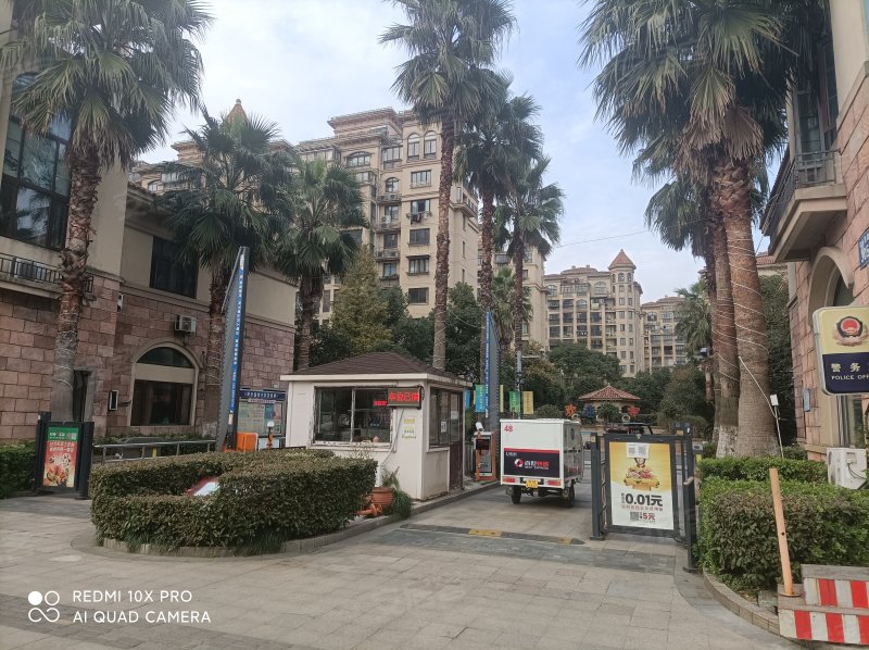 派舍提香,坝头西路305号