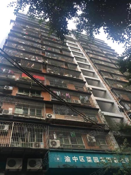 竹园小区(渝中)