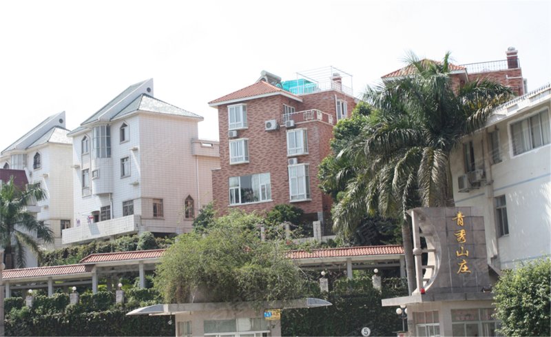 青秀山庄,青山路18号-南宁青秀山庄二手房,租房,房价-南宁安居客