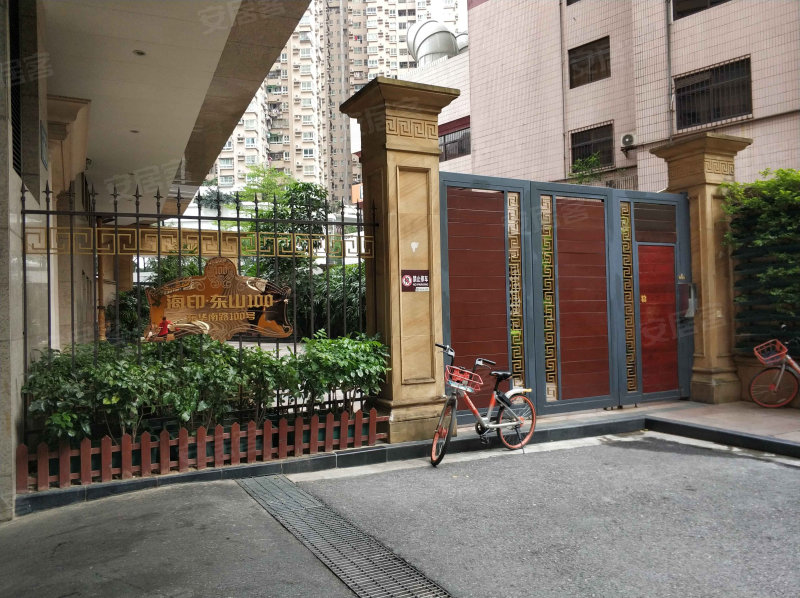 海印东山100,东华南路100号-达州海印东山100二手房,租房,房价-达州