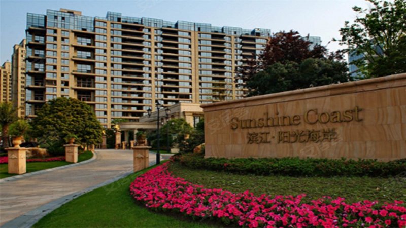 滨江阳光海岸,甬江路6号-杭州滨江阳光海岸二手房,租房,房价-杭州安居