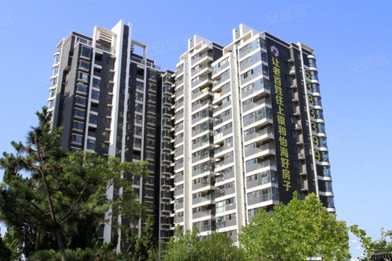 银和怡海国奥天地