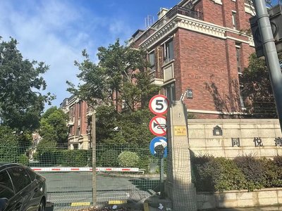 同悦湾华庭(北区别墅),航城三路288弄 - 上海同悦湾华庭(北区别墅)