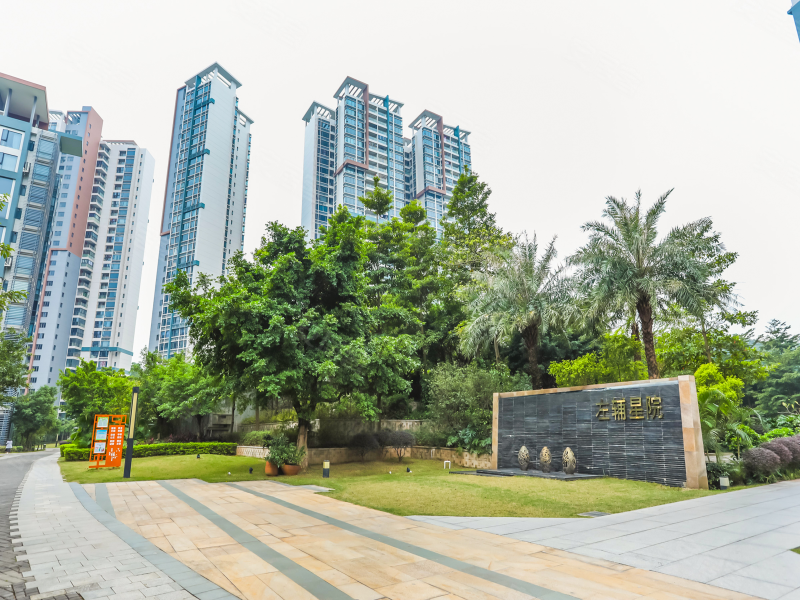 越秀星汇名庭(蓬江)