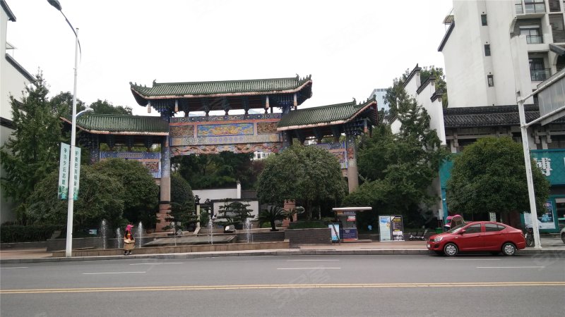 兰亭别院(别墅)