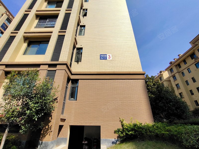 灵溪花园,芹江东路-衢州灵溪花园二手房,租房,房价-衢州安居客