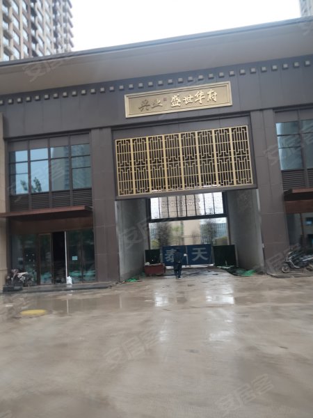 盛世华府,山东东路-日照盛世华府二手房,租房,房价-日照安居客